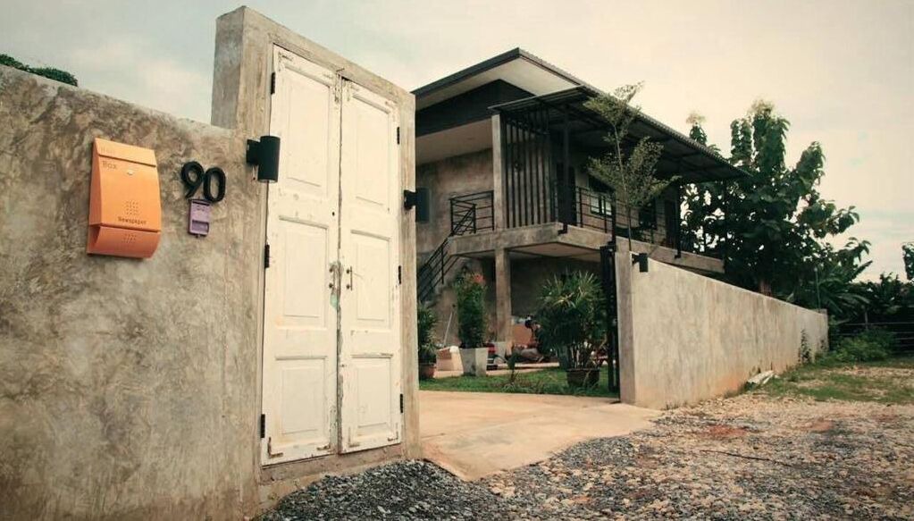 Photo of Outdoor in Nan