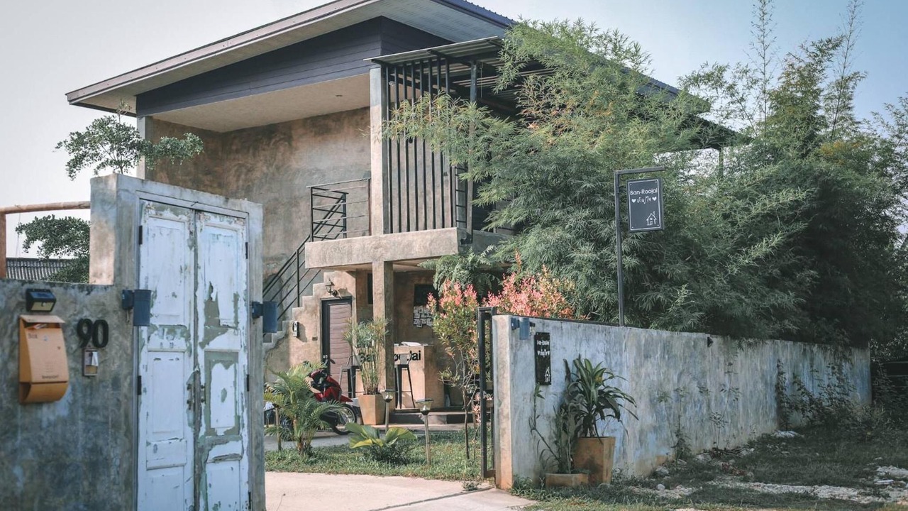 Photo of Outdoor in Nan