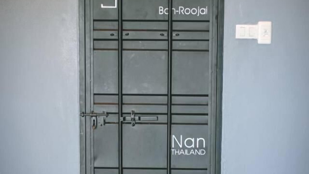 Photo of Outdoor in Nan