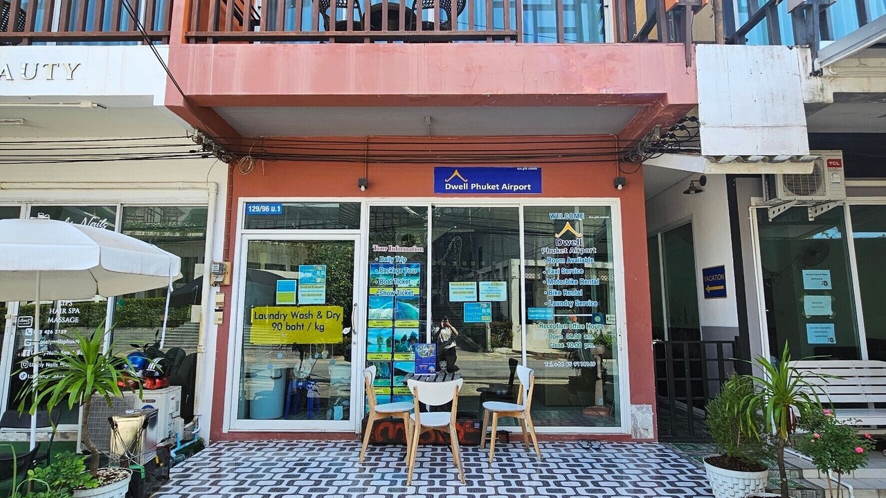 Photo of Outdoor in Ban Bo Han