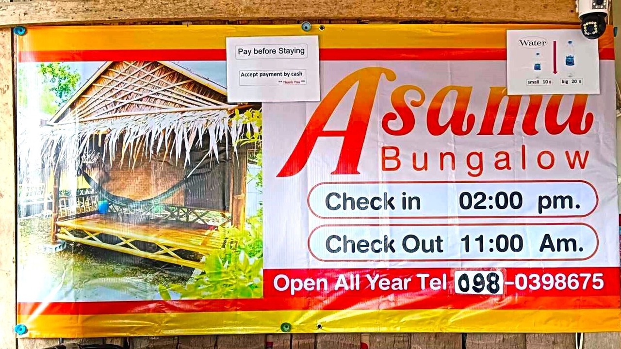 Photo of Others in Ko Lanta