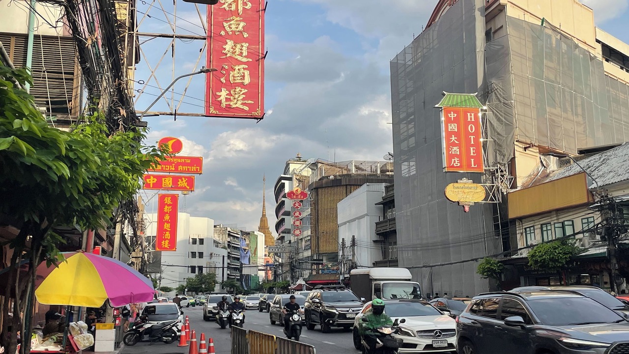 Photo of Outdoor in China Town