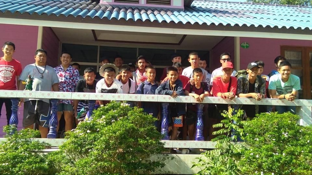 Photo of Outdoor in Ko Kood
