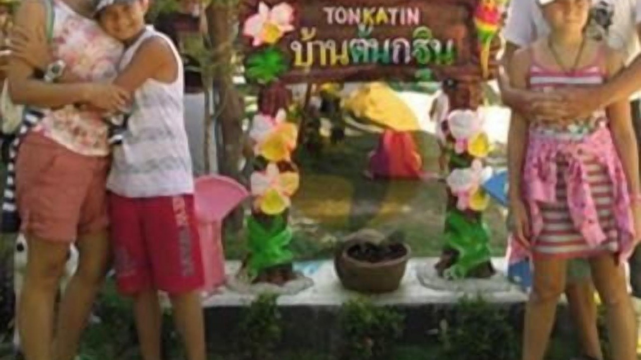 Photo of Others in Ko Kood