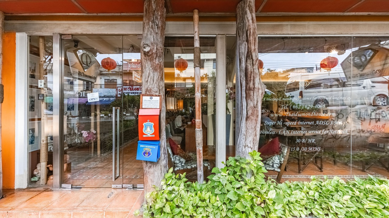 Photo of Outdoor in Ban Phan Thom