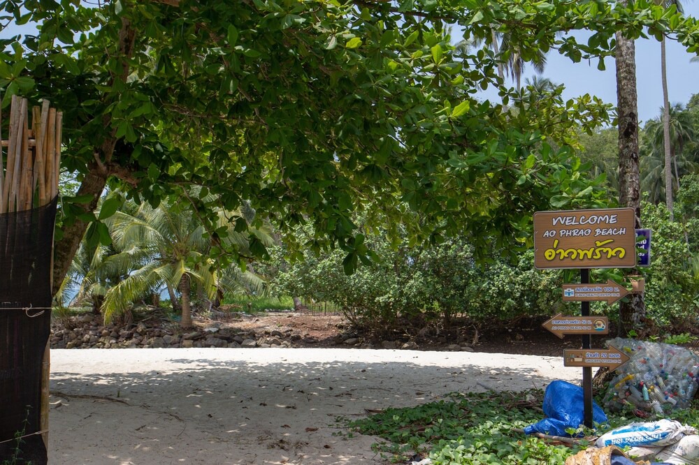 Photo of Others in Ko Kood