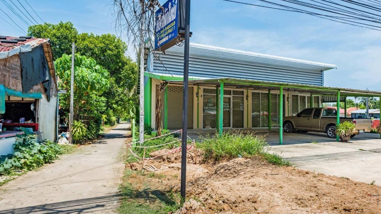 Photo of Outdoor in Pa Klok