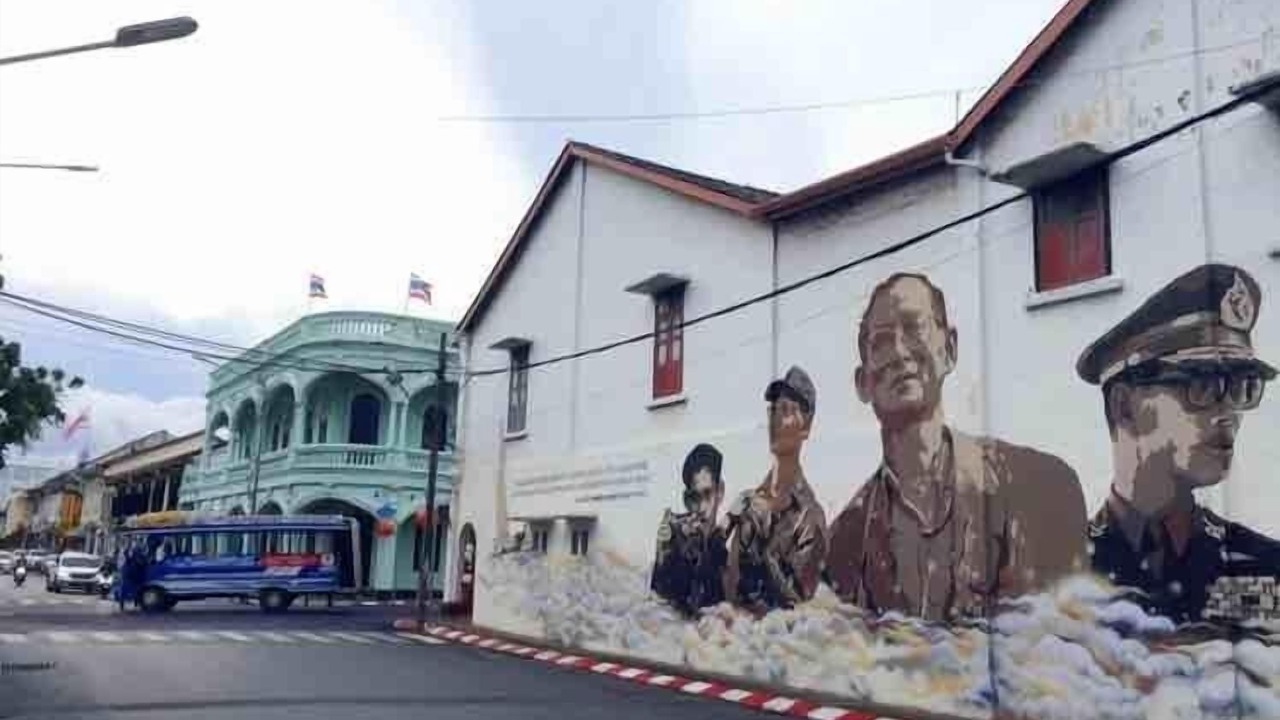 Photo of Outdoor in Old Phuket Town
