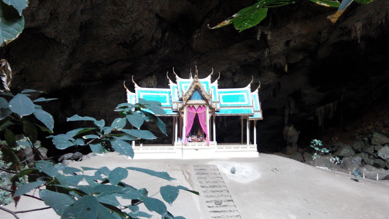 Photo of Outdoor in Hua Hin
