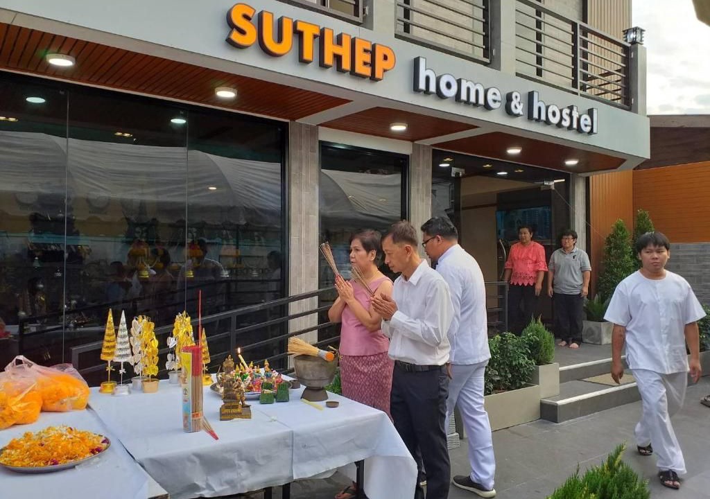 Photo of Others in Don Muang