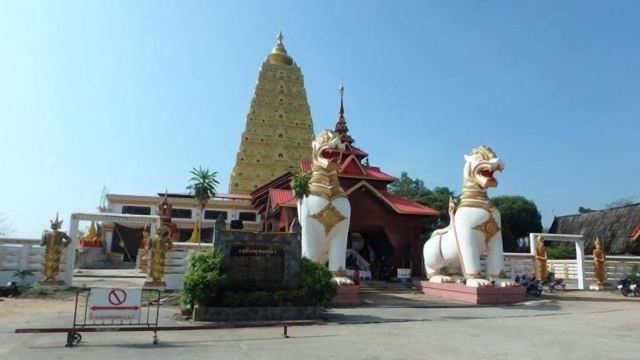Photo of Others in Sangkhla Buri