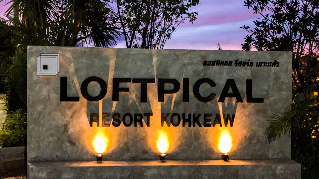 Photo of Outdoor in Ko Kaeo