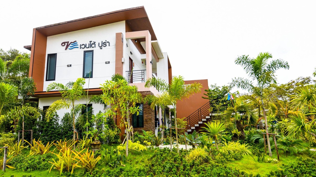 Photo of Outdoor in Chanthaburi