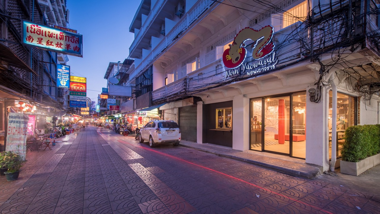 Photo of Outdoor in China Town