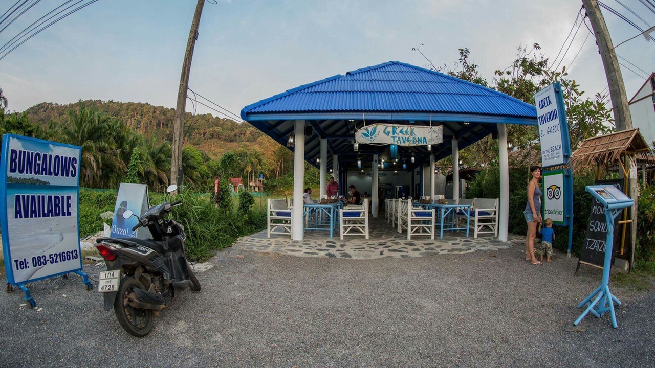 Photo of Outdoor in Ko Lanta