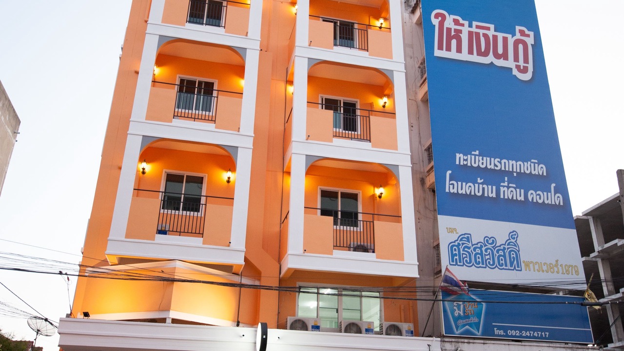 Photo of Outdoor in Don Muang