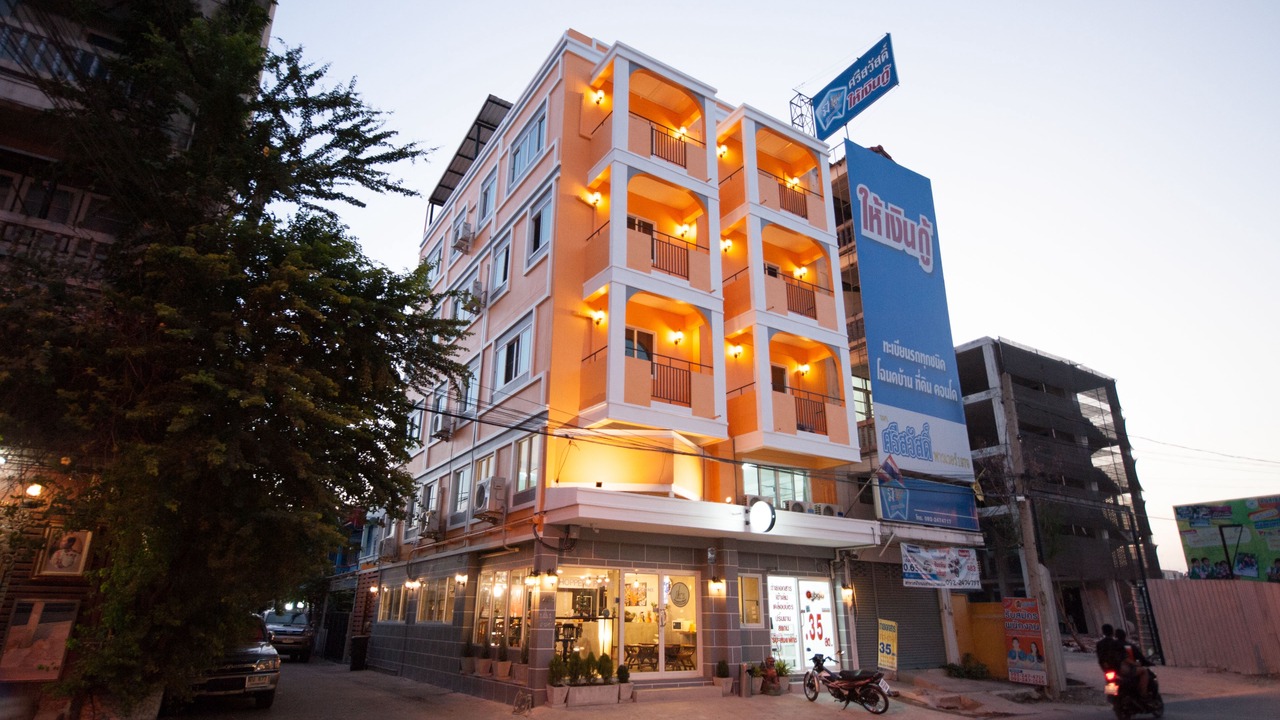 Photo of Outdoor in Don Muang