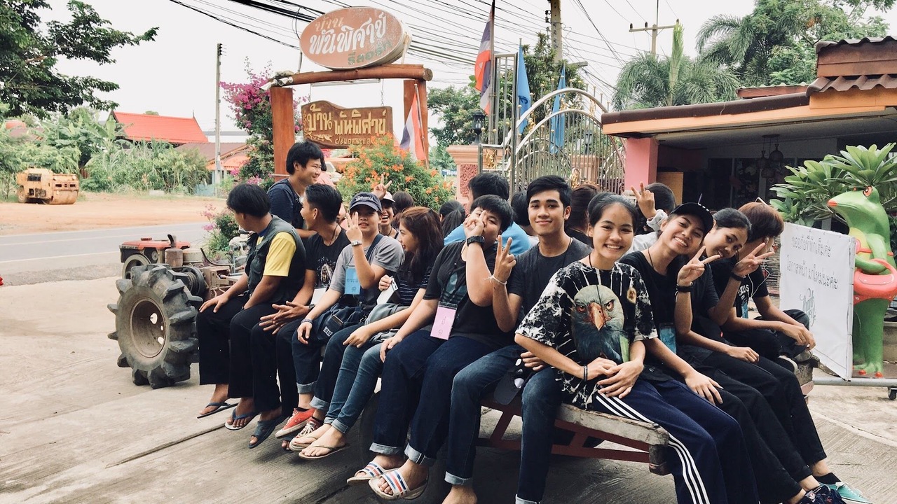 Photo of Others in Sam Chuk