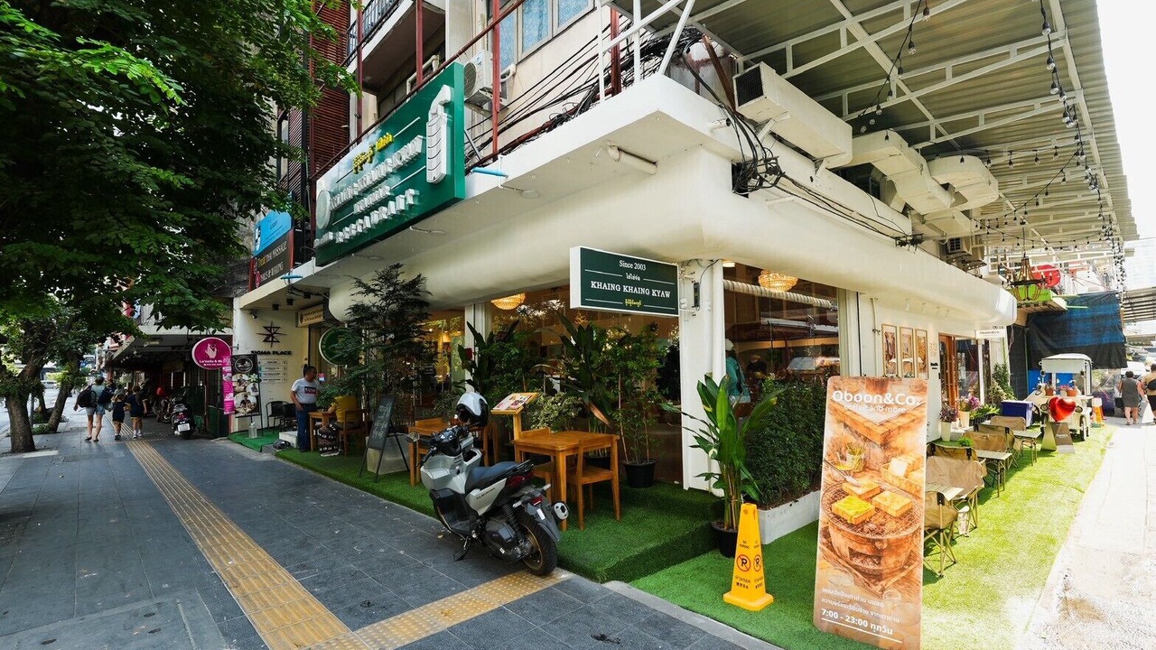 Photo of Outdoor in Sukhumvit
