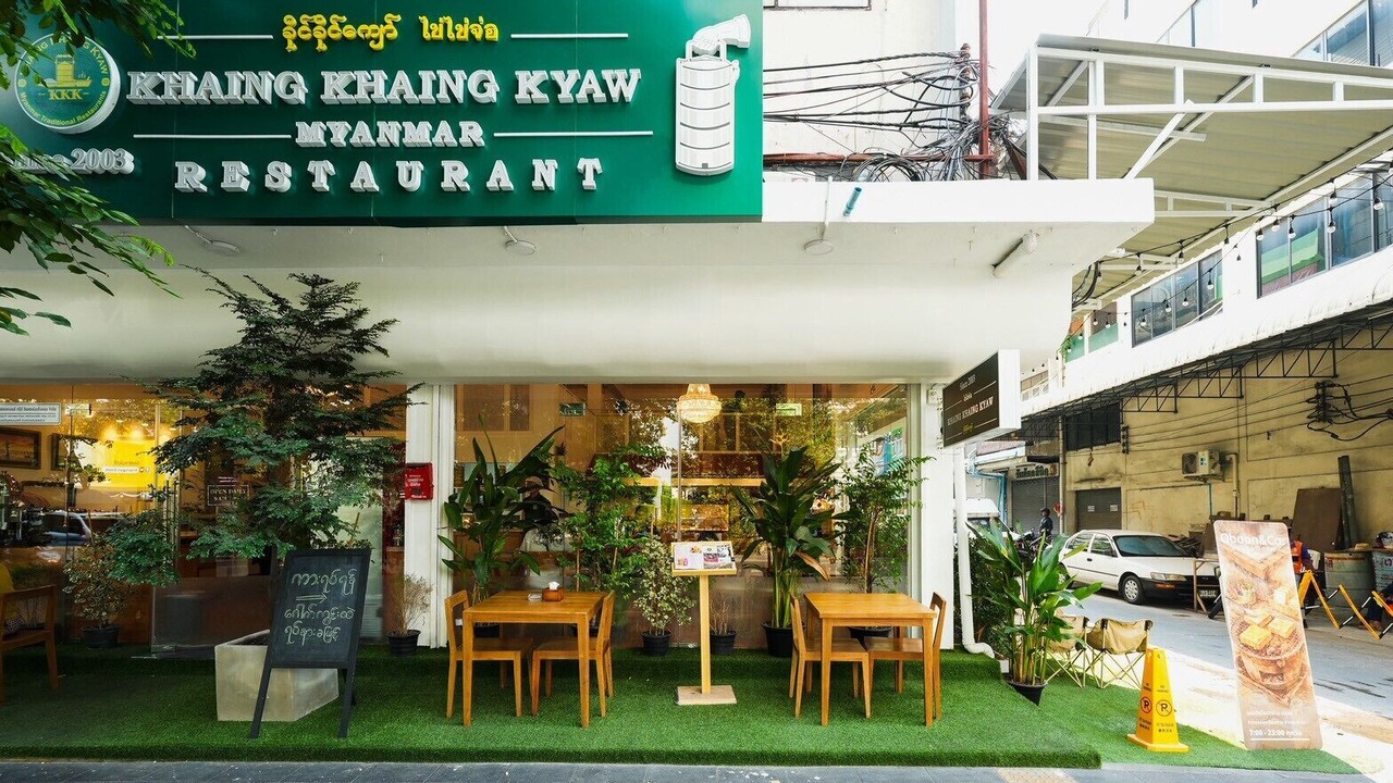 Photo of Outdoor in Sukhumvit