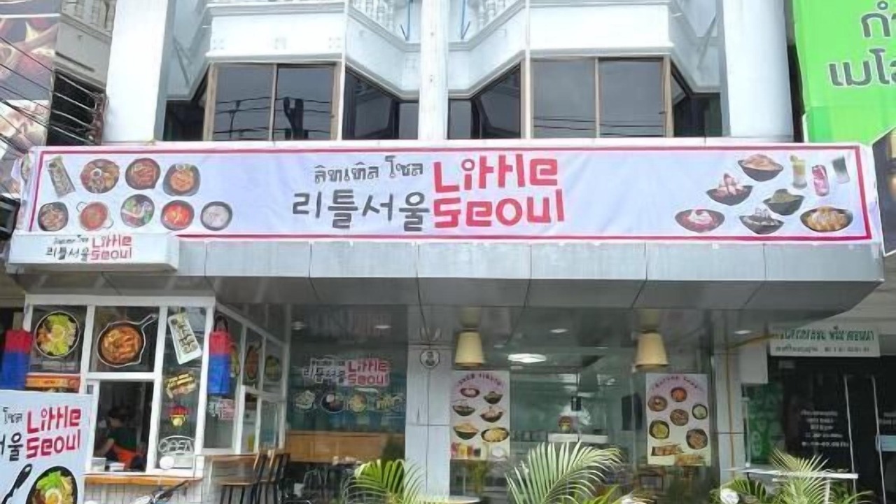 Photo of Outdoor in Nimman