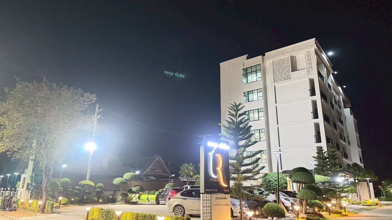 Photo of Outdoor in Chiang Rai