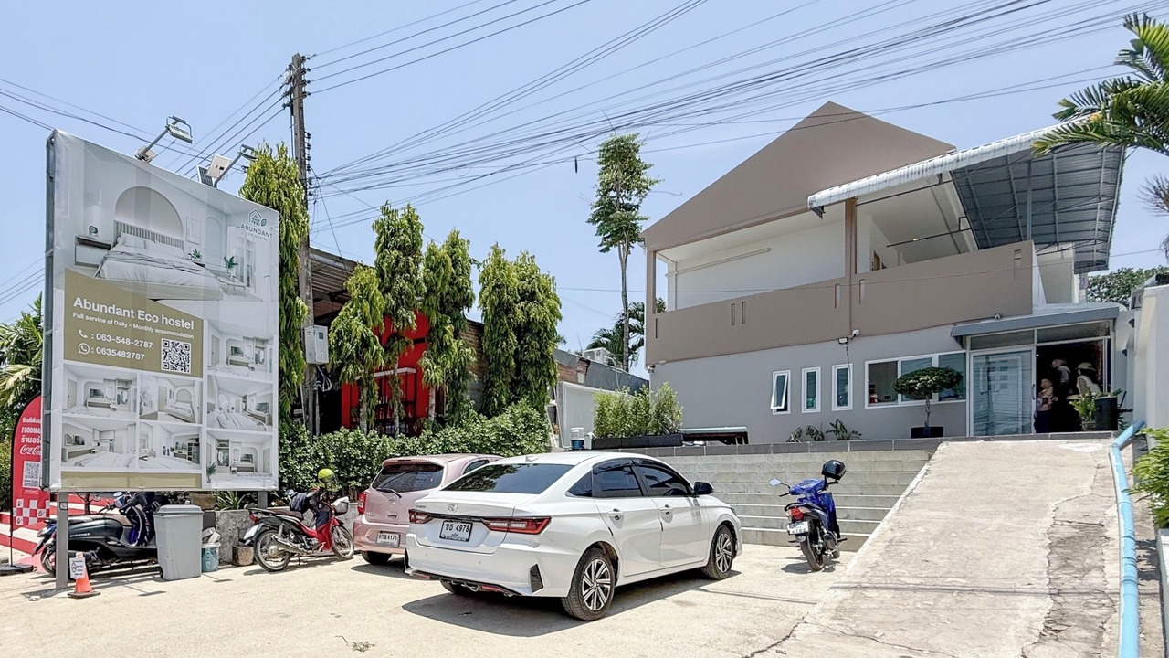Photo of Outdoor in Bang Tao