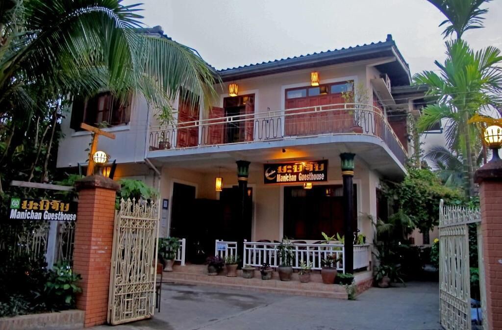Photo of Outdoor in Luang Prabang