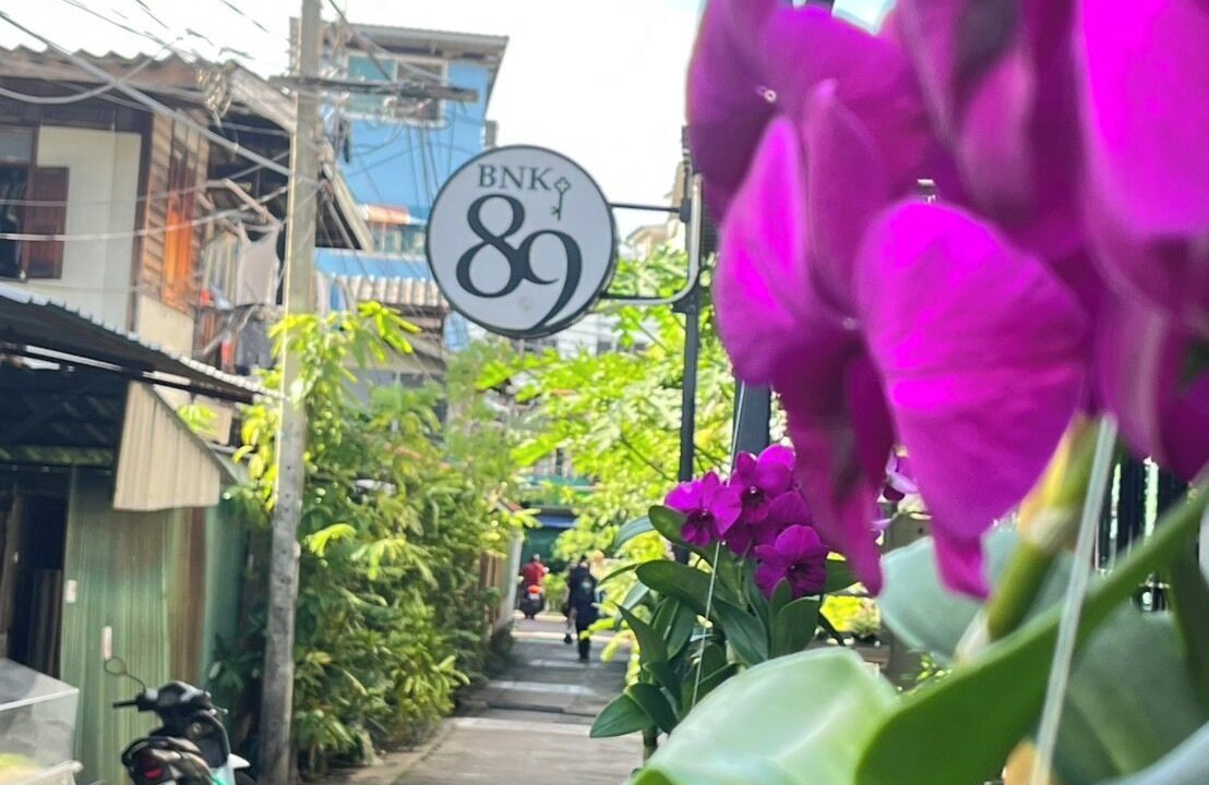 Photo of Outdoor in Wat Bowon Niwet
