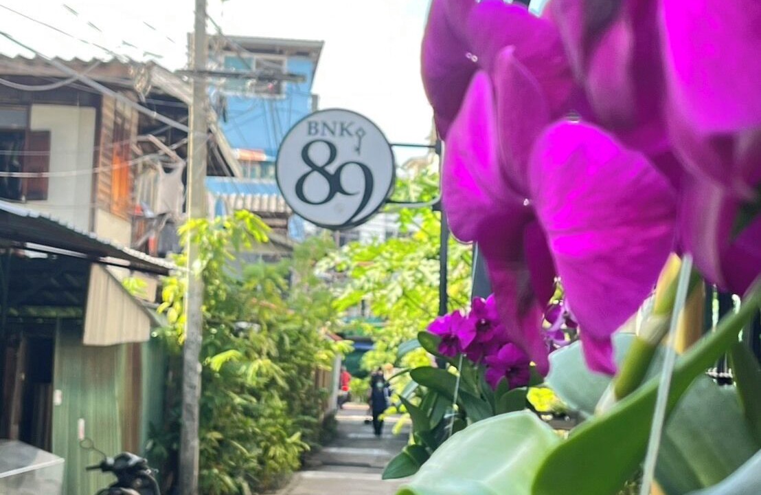Photo of Outdoor in Wat Bowon Niwet