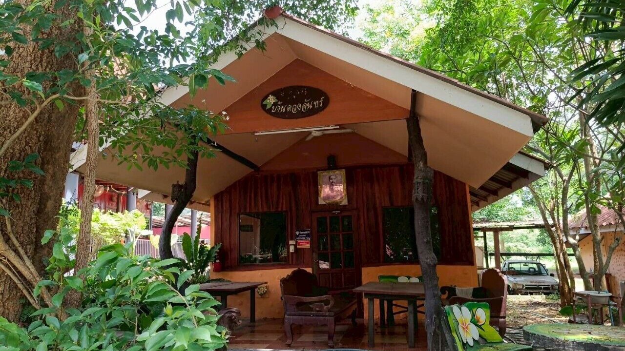 Photo of Bedroom in Song Phi Nong