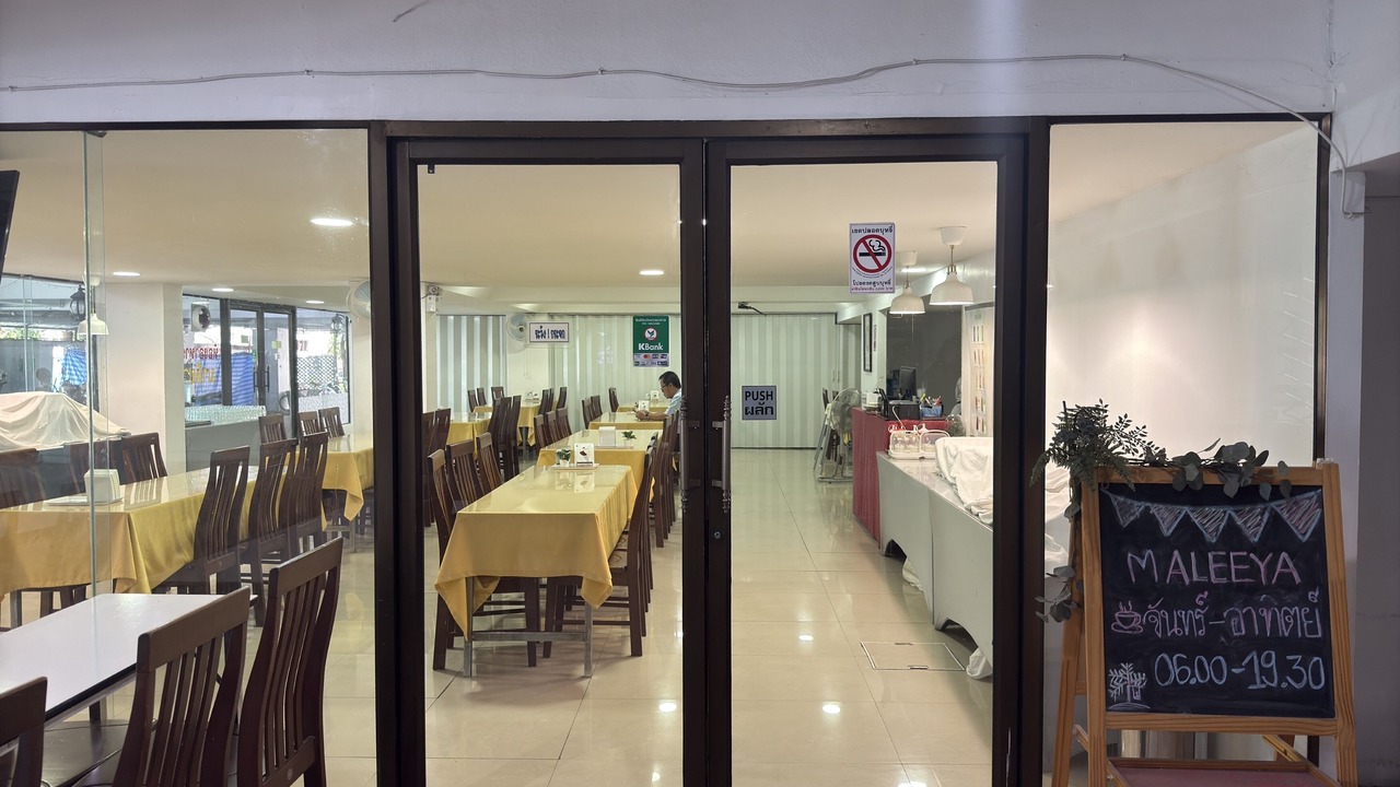 Photo of Others in Nonthaburi