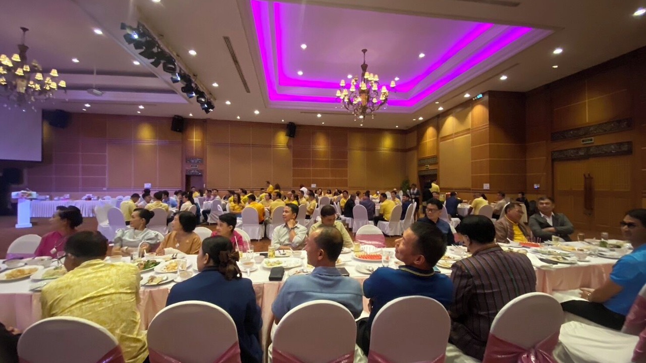 Photo of Others in Nai Wiang