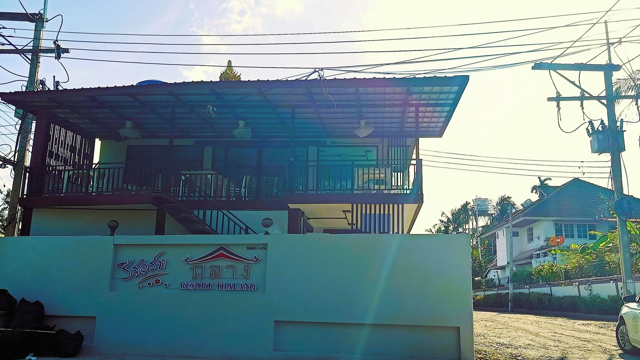 Photo of Outdoor in Ban Mut Dok Khao