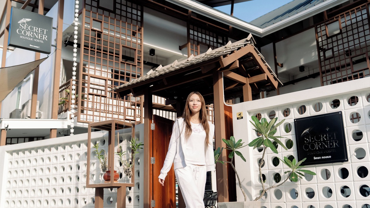 Photo of Outdoor in Wieng