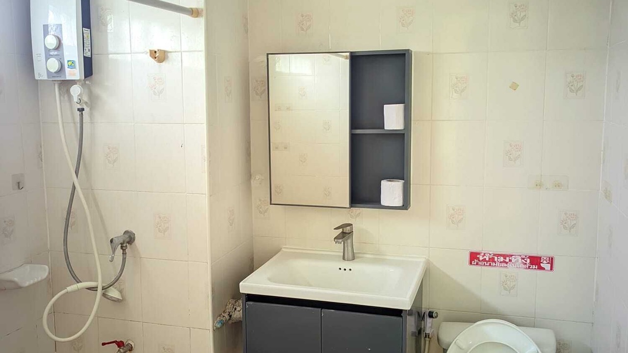Photo of Bathroom in Makkasan