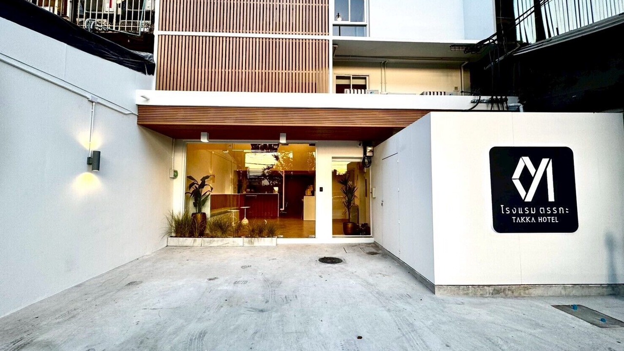 Photo of Outdoor in Bang Na