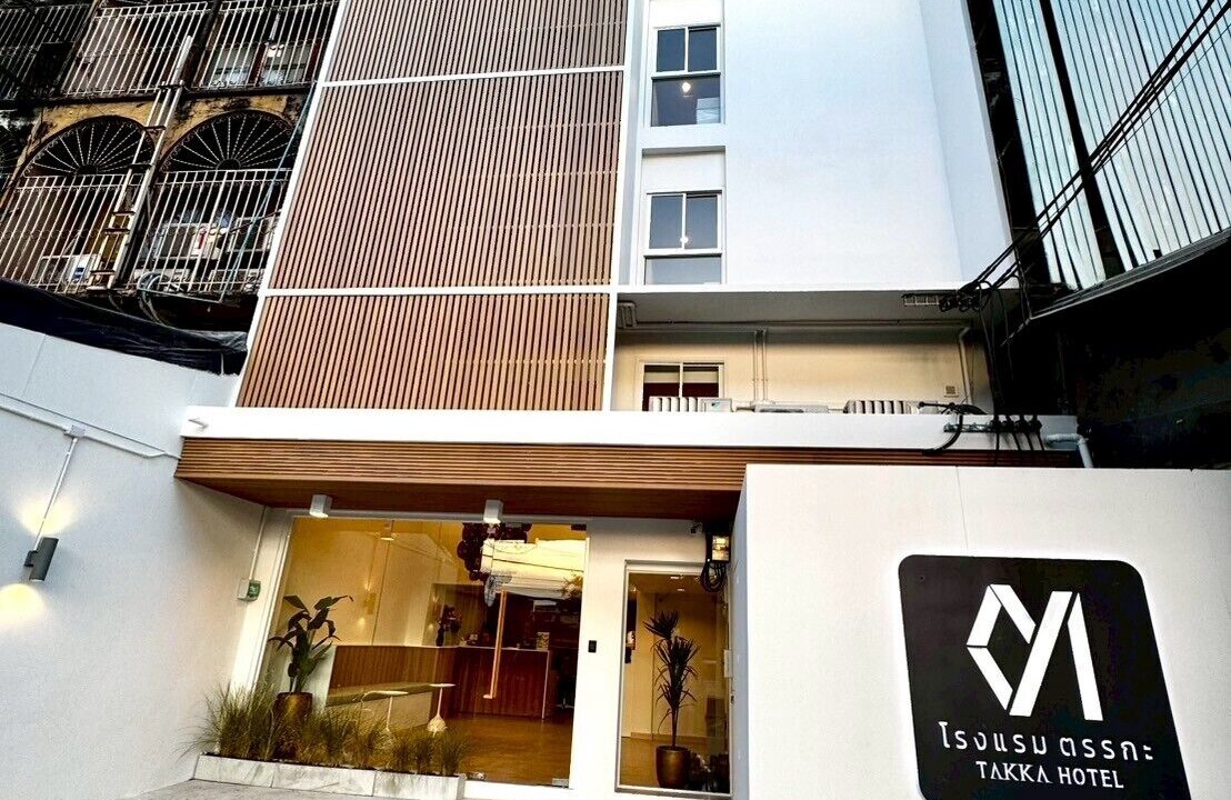 Photo of Outdoor in Bang Na