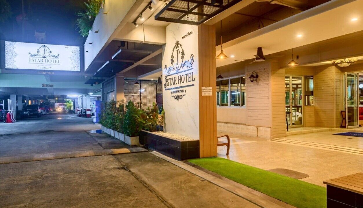 Photo of Outdoor in South Pattaya