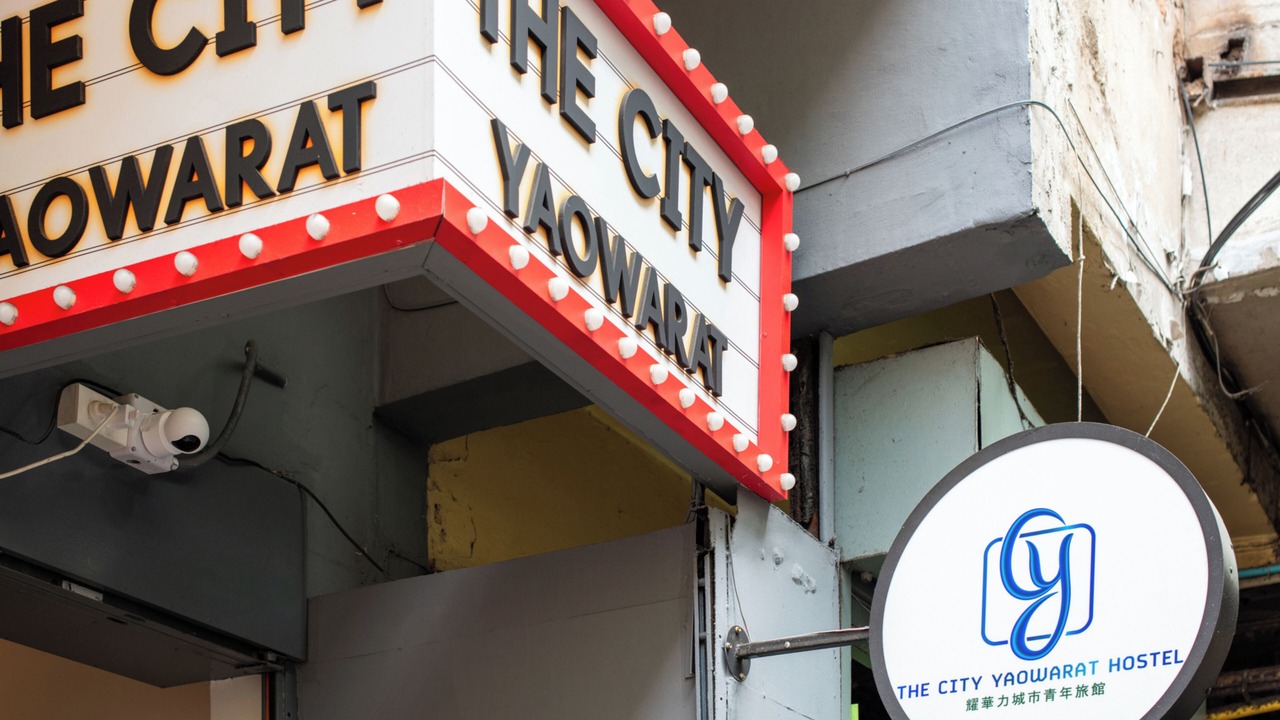 Photo of Outdoor in China Town