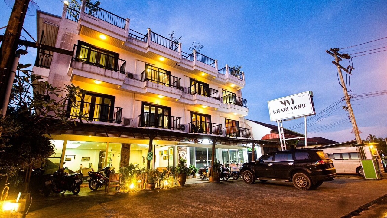 Photo of Outdoor in Nong Thale