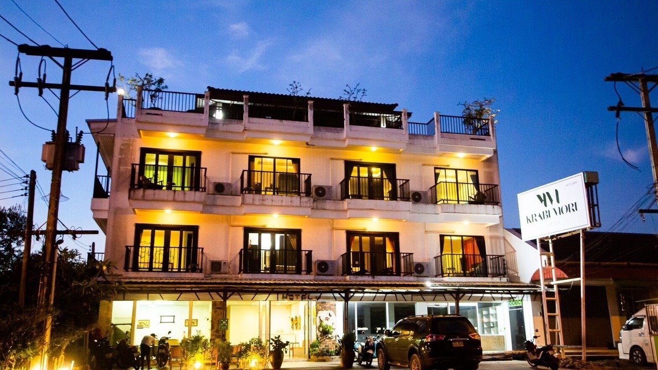 Photo of Outdoor in Nong Thale