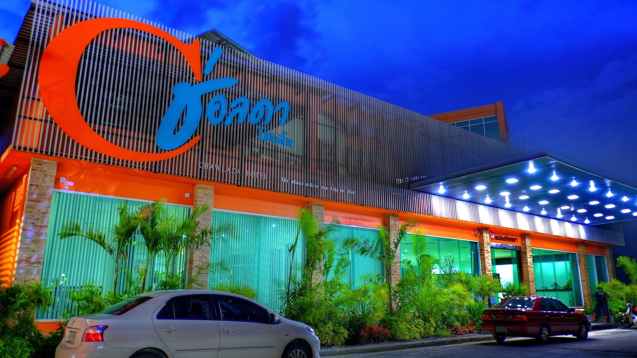 Photo of Outdoor in Nakhon Si Thammarat