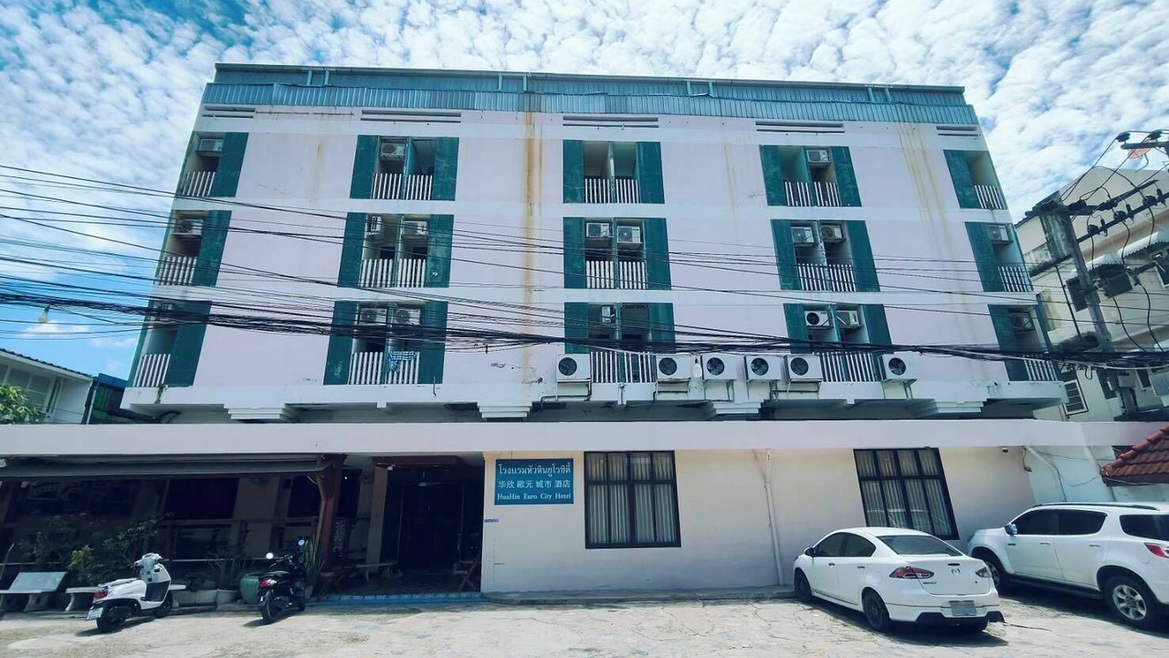Photo of Outdoor in Hua Hin
