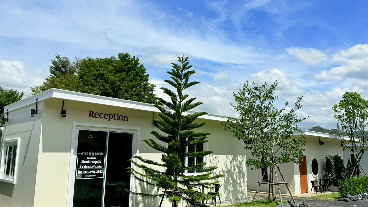 Photo of Outdoor in Thap Kwang