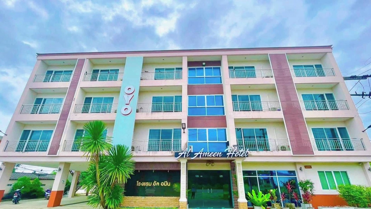 Photo of Outdoor in Downtown Krabi