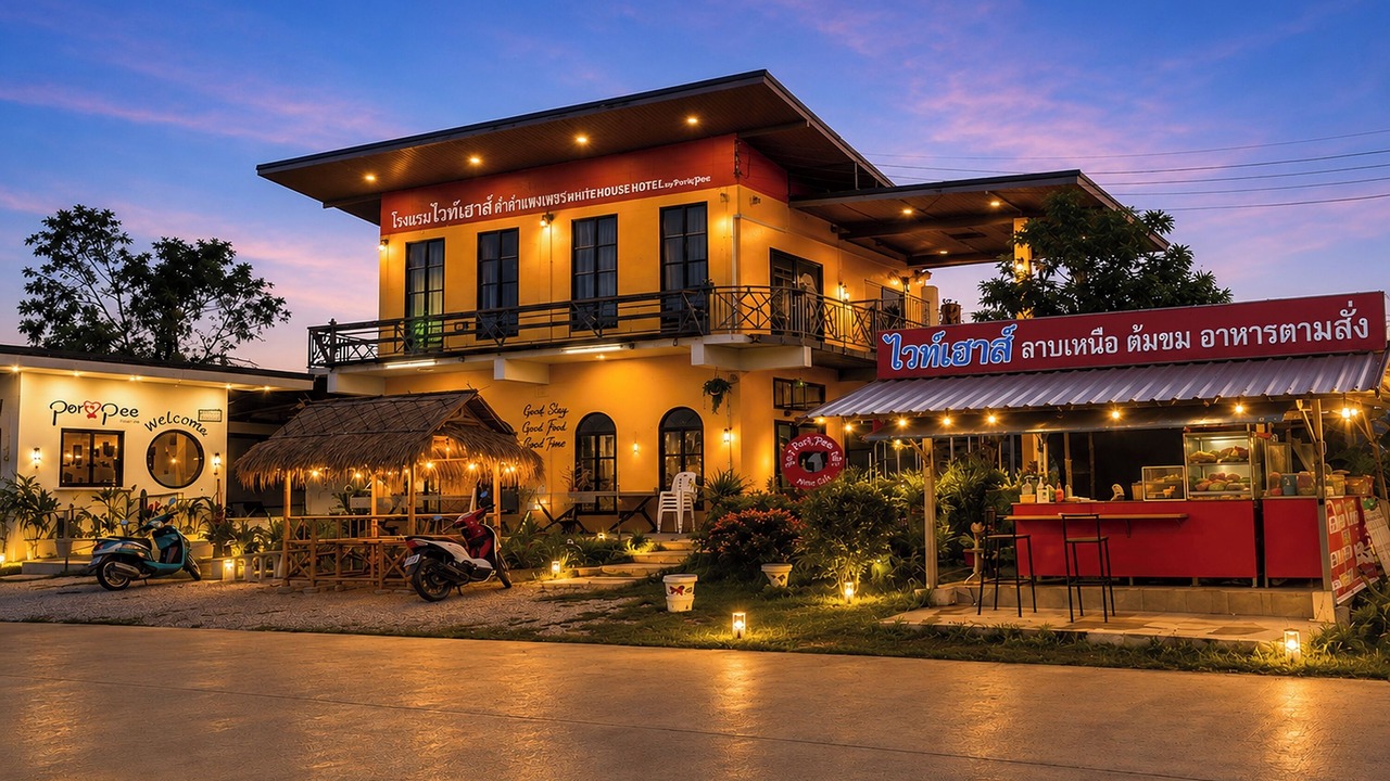 Photo of Outdoor in Kamphaeng Phet