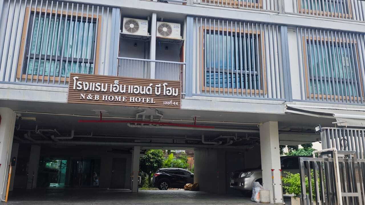 Photo of Outdoor in Ratchathewi
