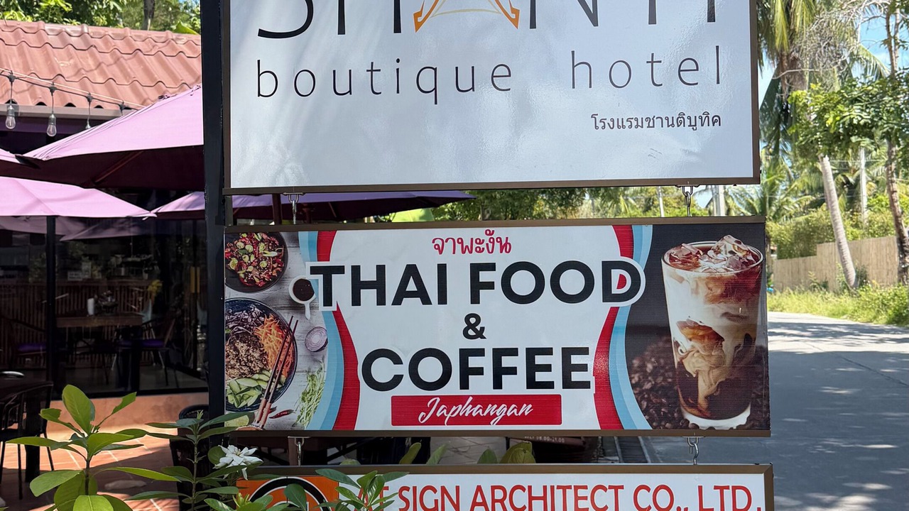 Photo of Outdoor in Hin Hong