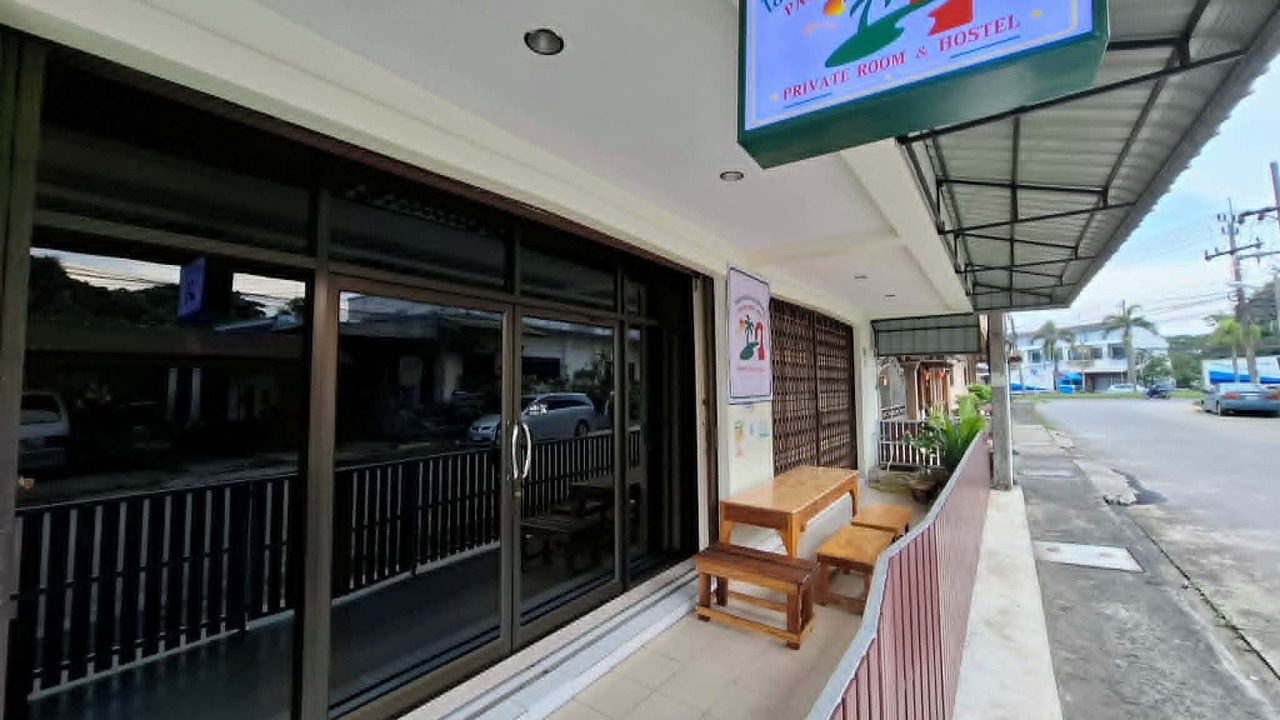 Photo of Outdoor in Sadao